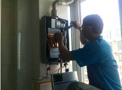 荆州市欧派热水器上门维修案例